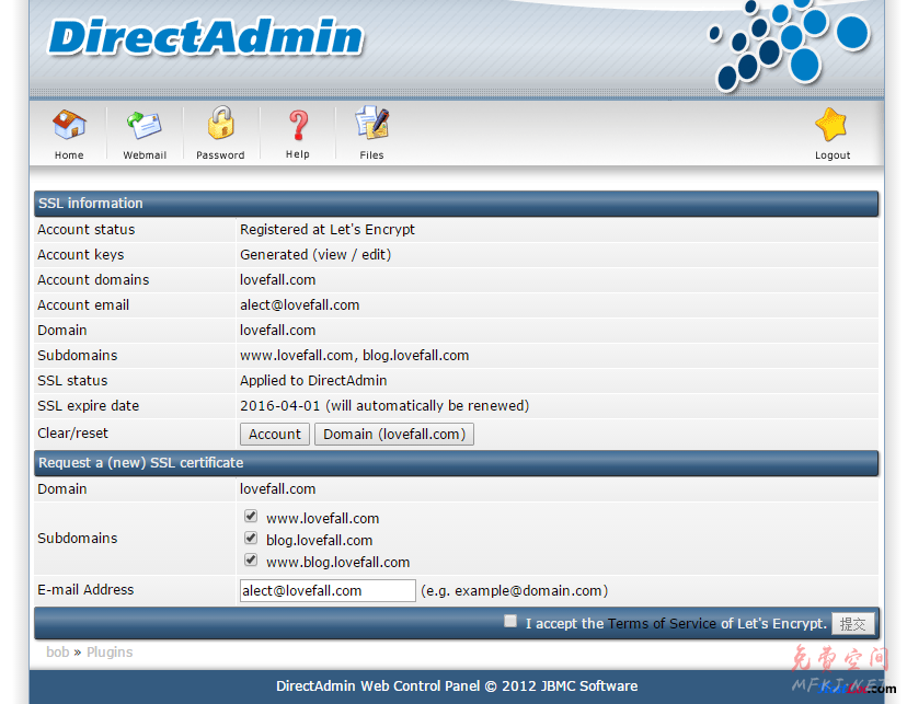 DirectAdmin 自动签发Let's Encrypt免费证书还可自动更新 第2张