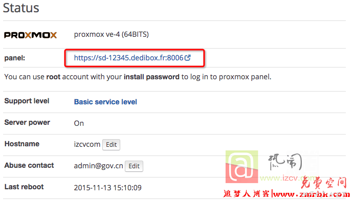 Proxmox ve创建NAT虚拟机教程 第6张